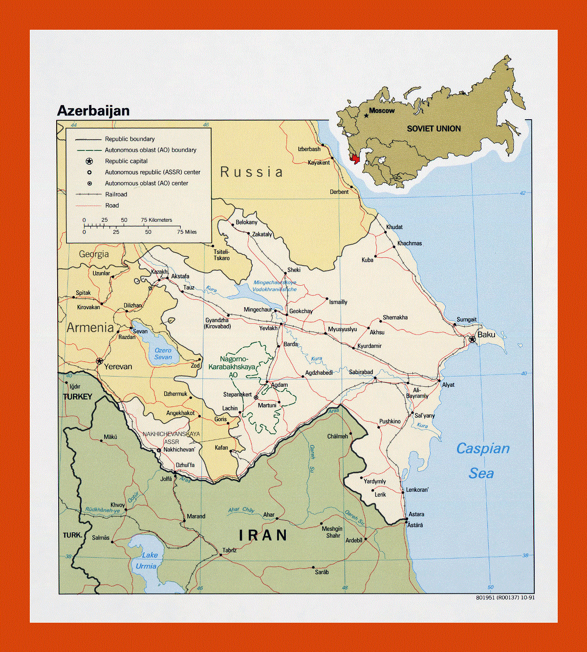 Political map of Azerbaijan - 1991