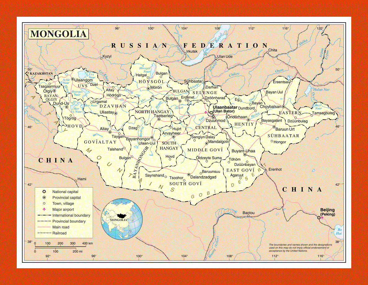 Political and administrative map of Mongolia