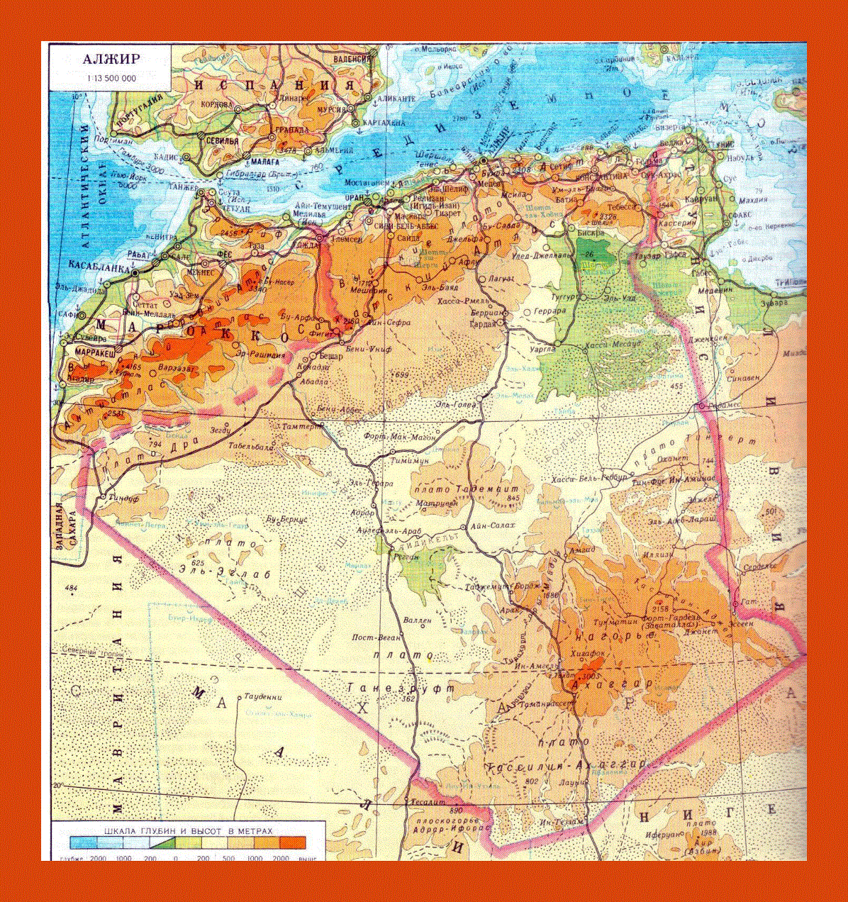 Physical map of Algeria in russian