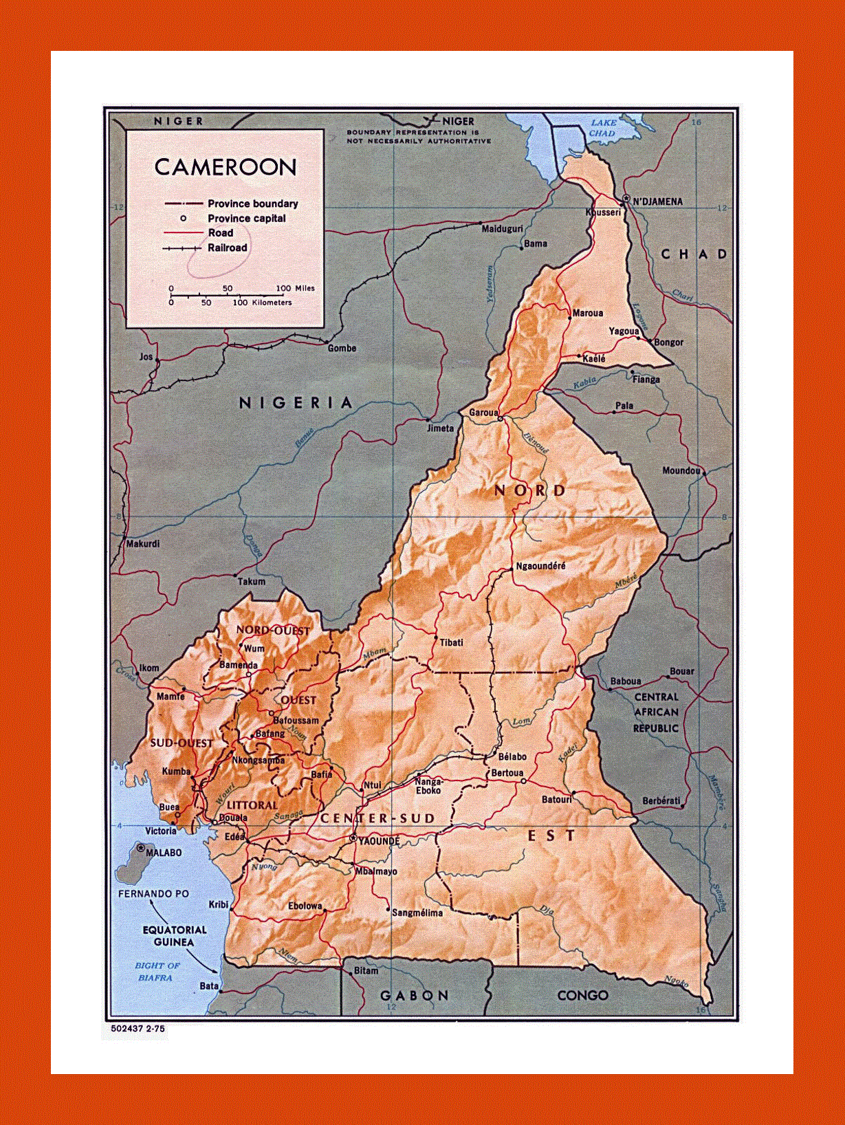 Political and administrative map of Cameroon - 1975