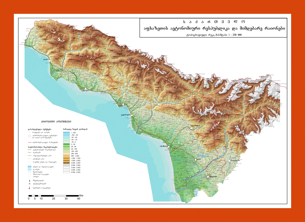 Physical map of Abkhazia