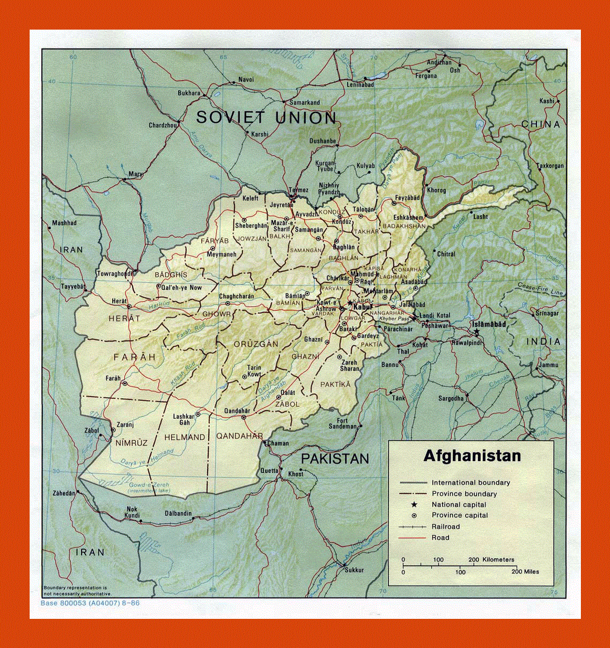 Political and administrative map of Afghanistan - 1986