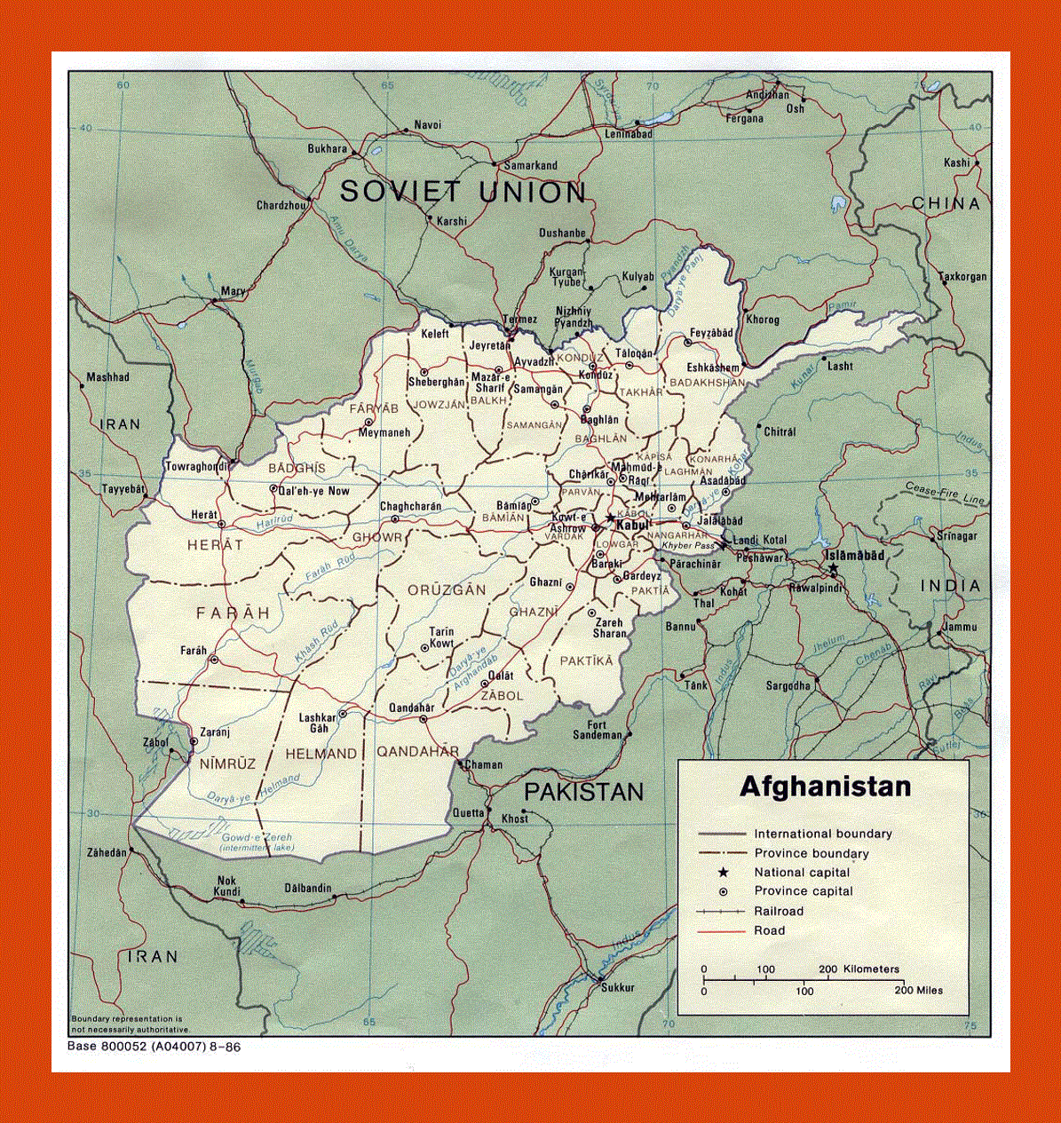 Political and administrative map of Afghanistan - 1986