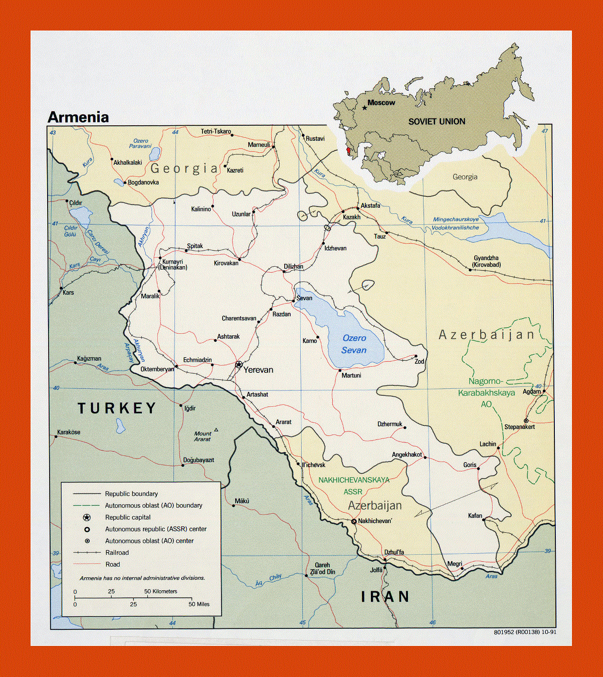 Political map of Armenia - 1991
