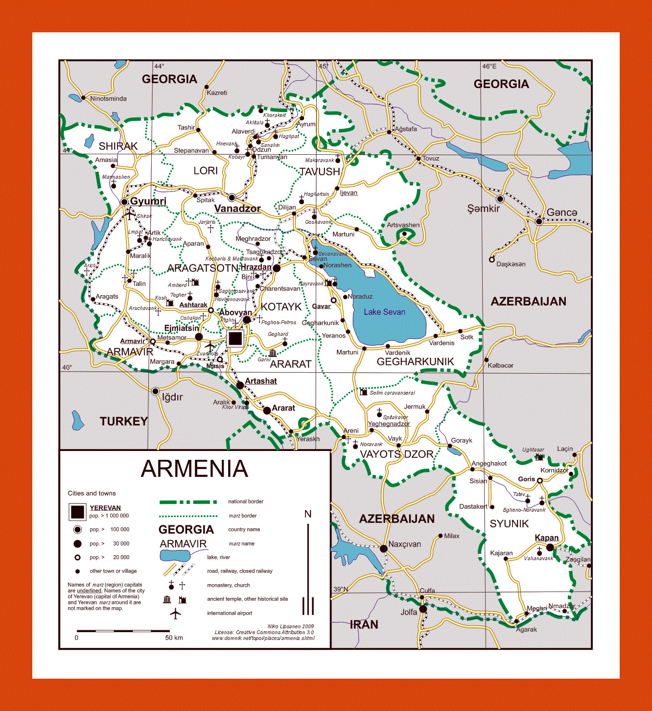 Armenia Physical Map