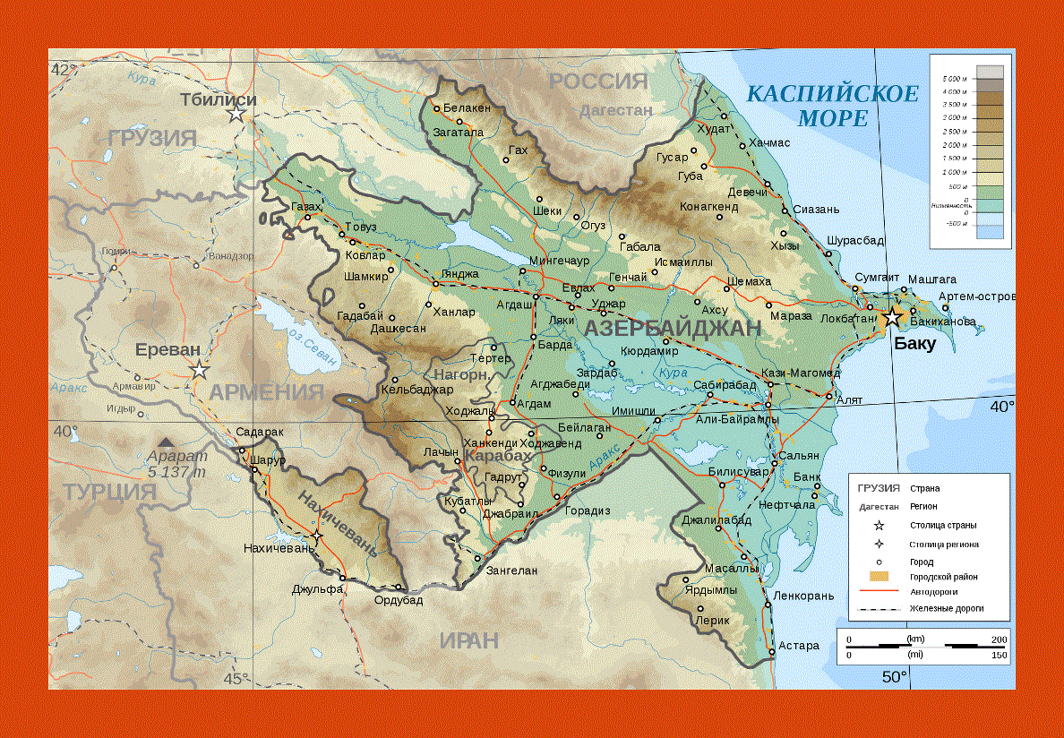 Physical map of Azerbaijan in russian