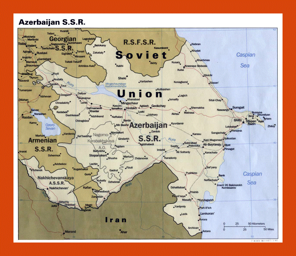 Political map of Azerbaijan S.S.R. - 1990