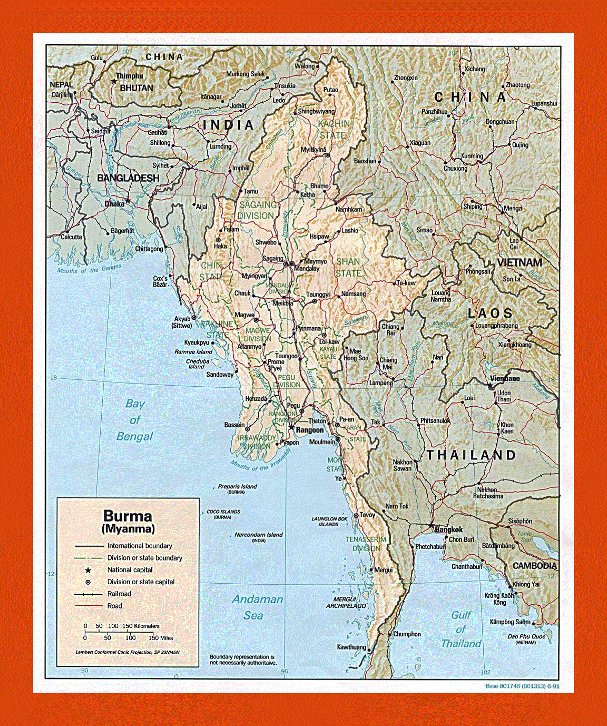 Political and administrative map of Burma (Myanmar) - 1991
