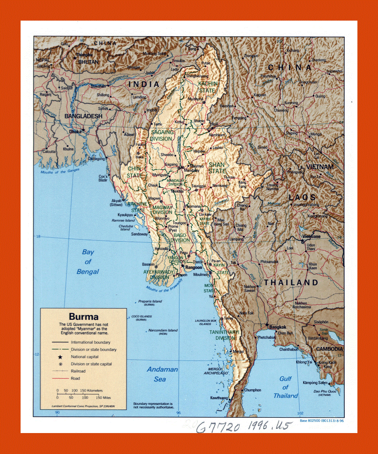 Political and administrative map of Burma (Myanmar) - 1996