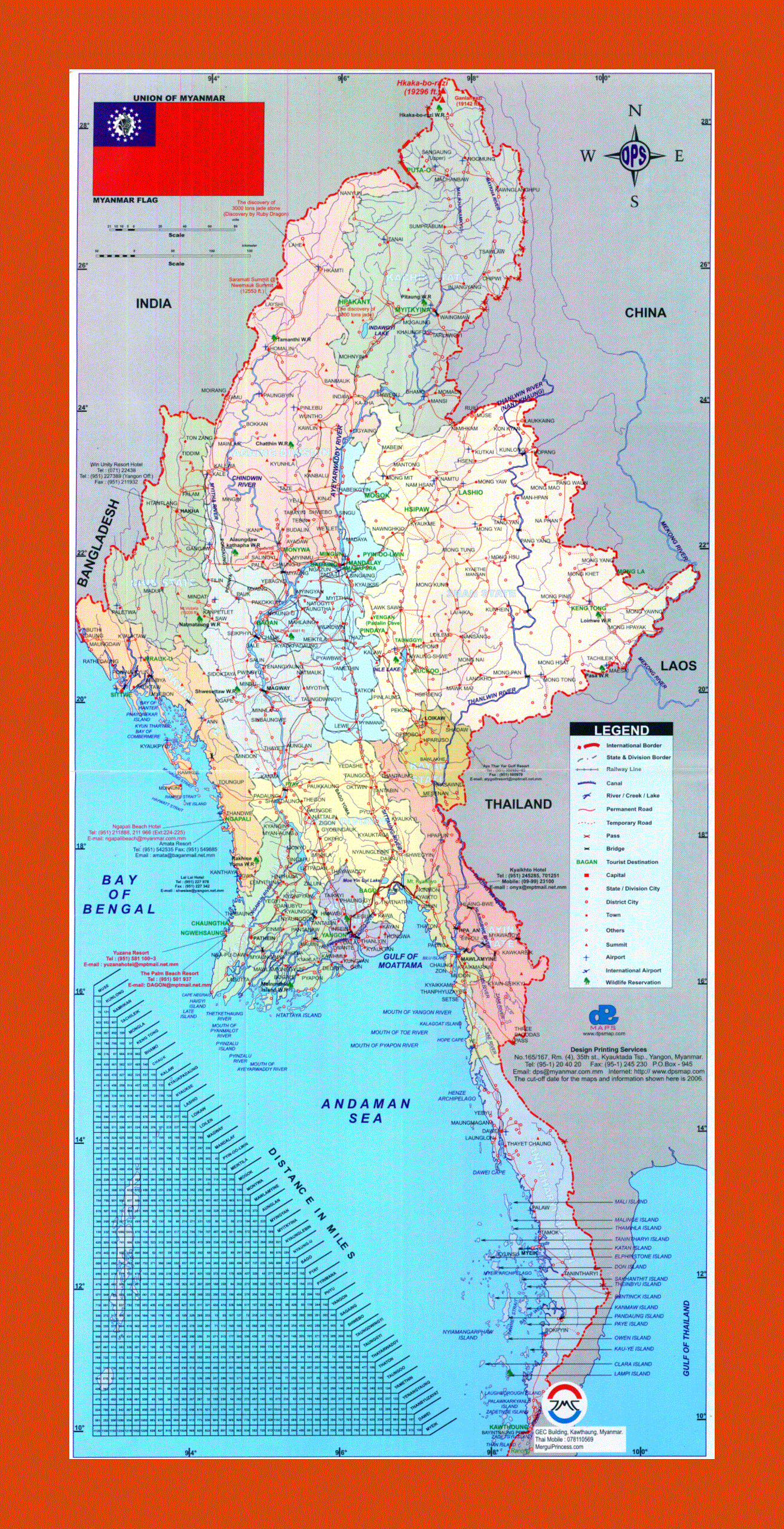 Political and administrative map of Burma