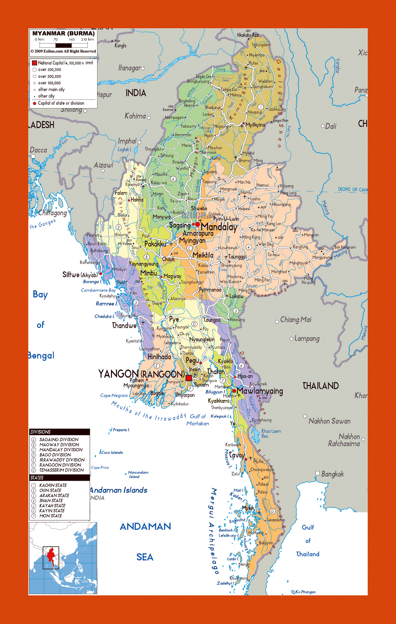 Political and administrative map of Myanmar