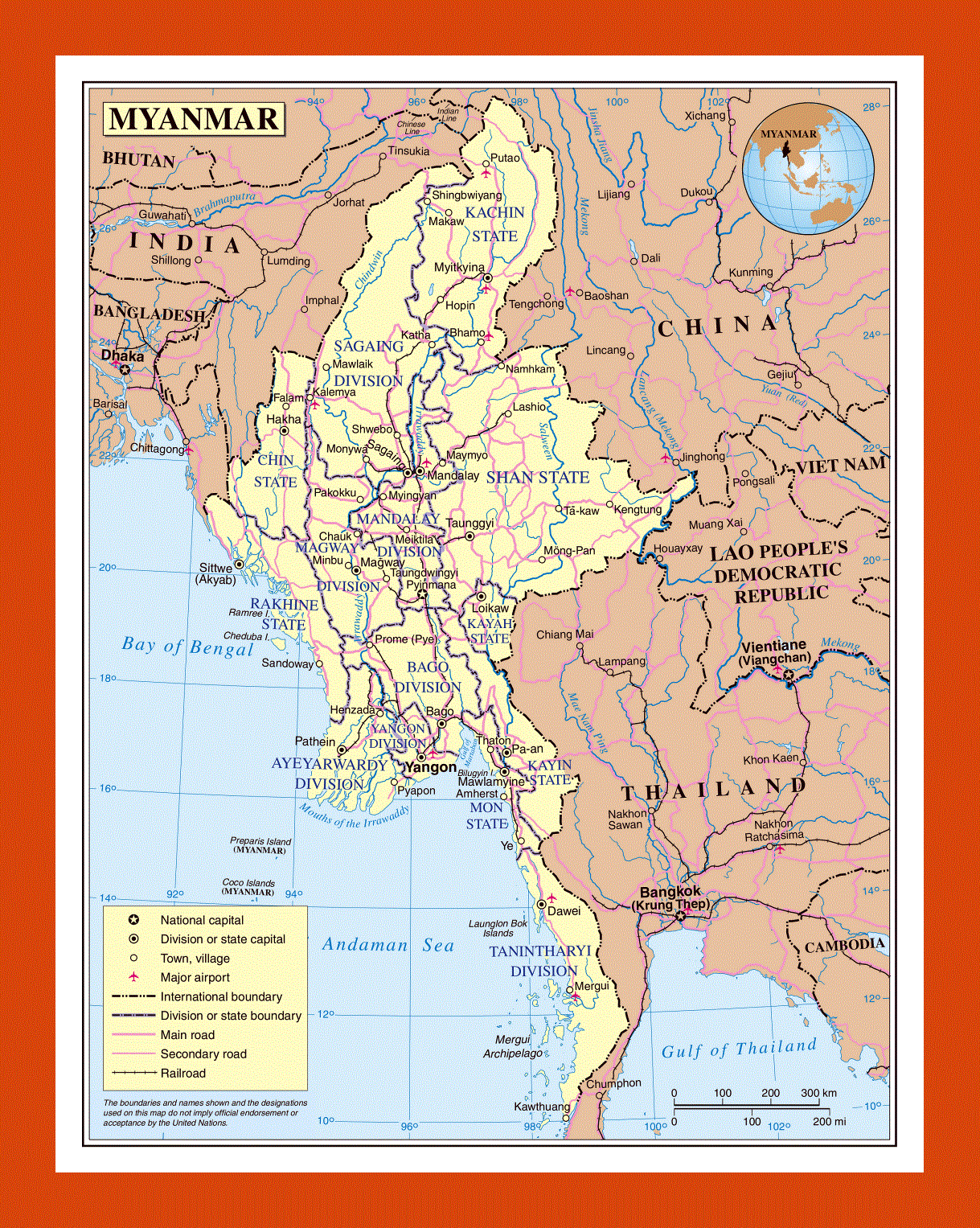 Political and administrative map of Myanmar