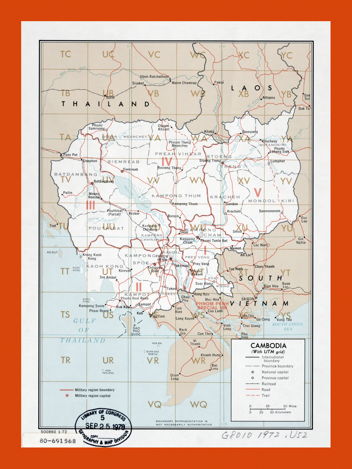 Map of Cambodia - 1972