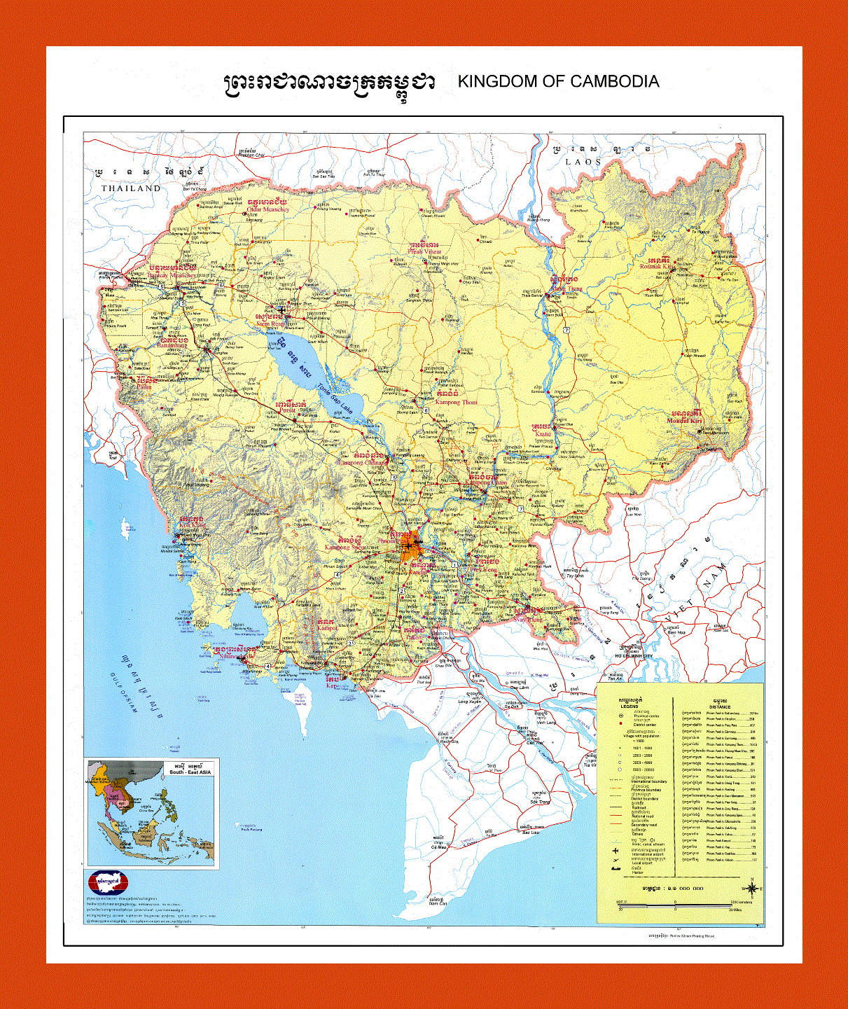 Map of Cambodia