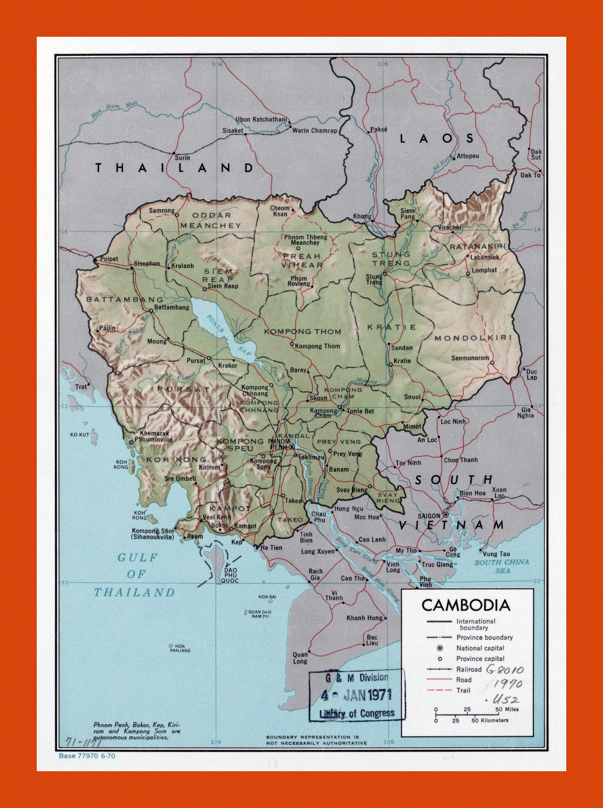 Political and administrative map of Cambodia - 1970
