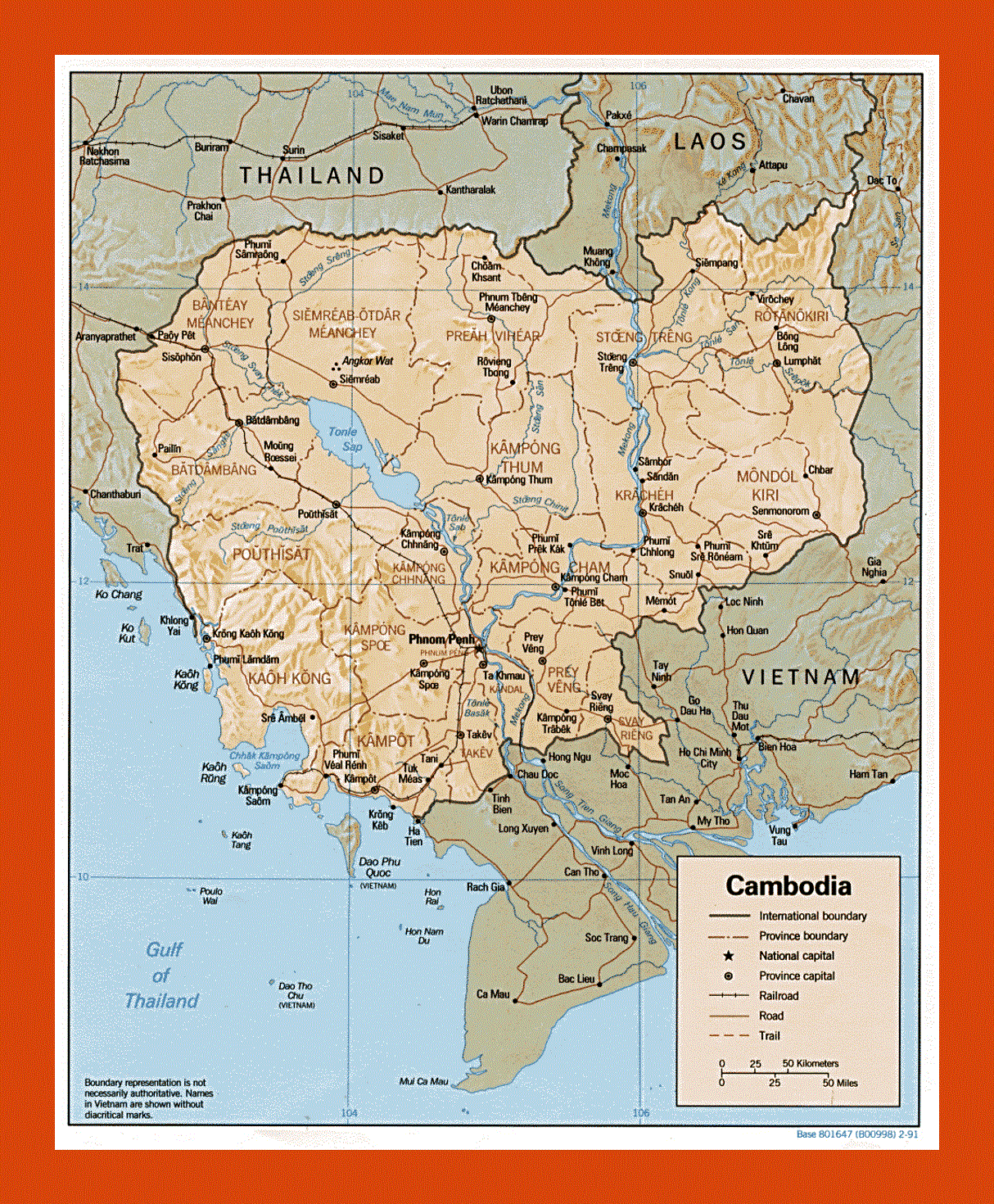 Political and administrative map of Cambodia - 1991
