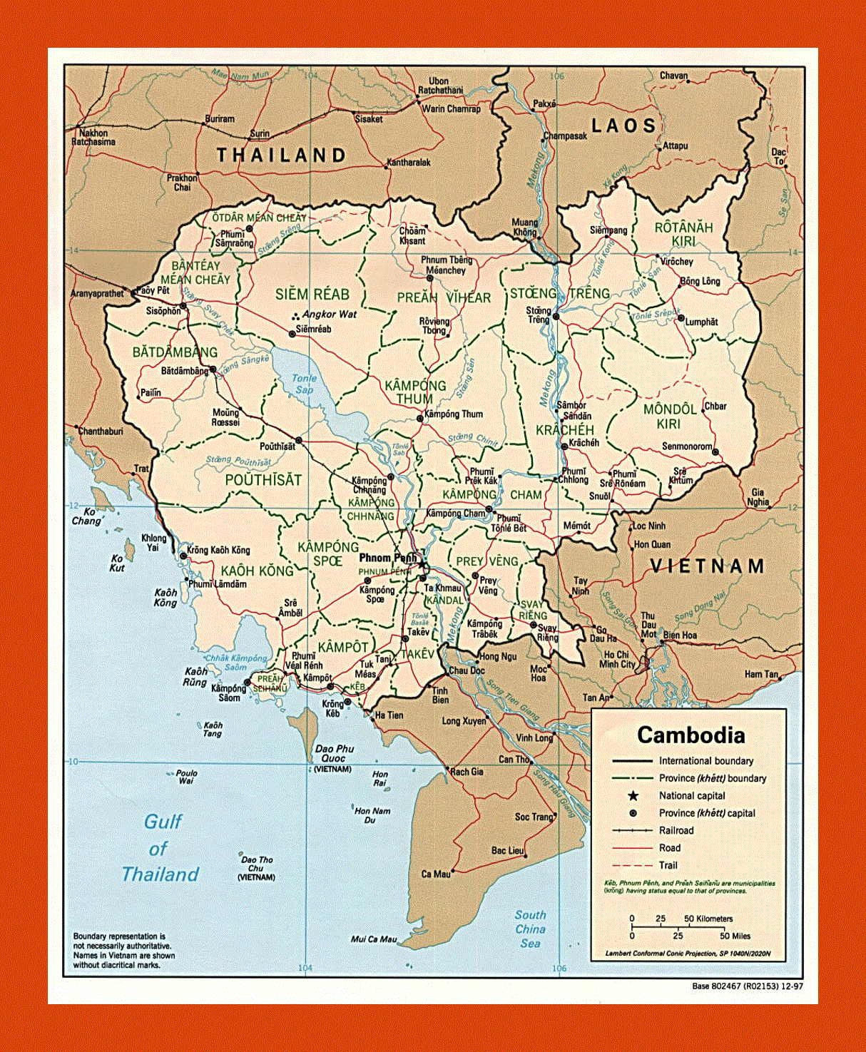 Political and administrative map of Cambodia - 1997