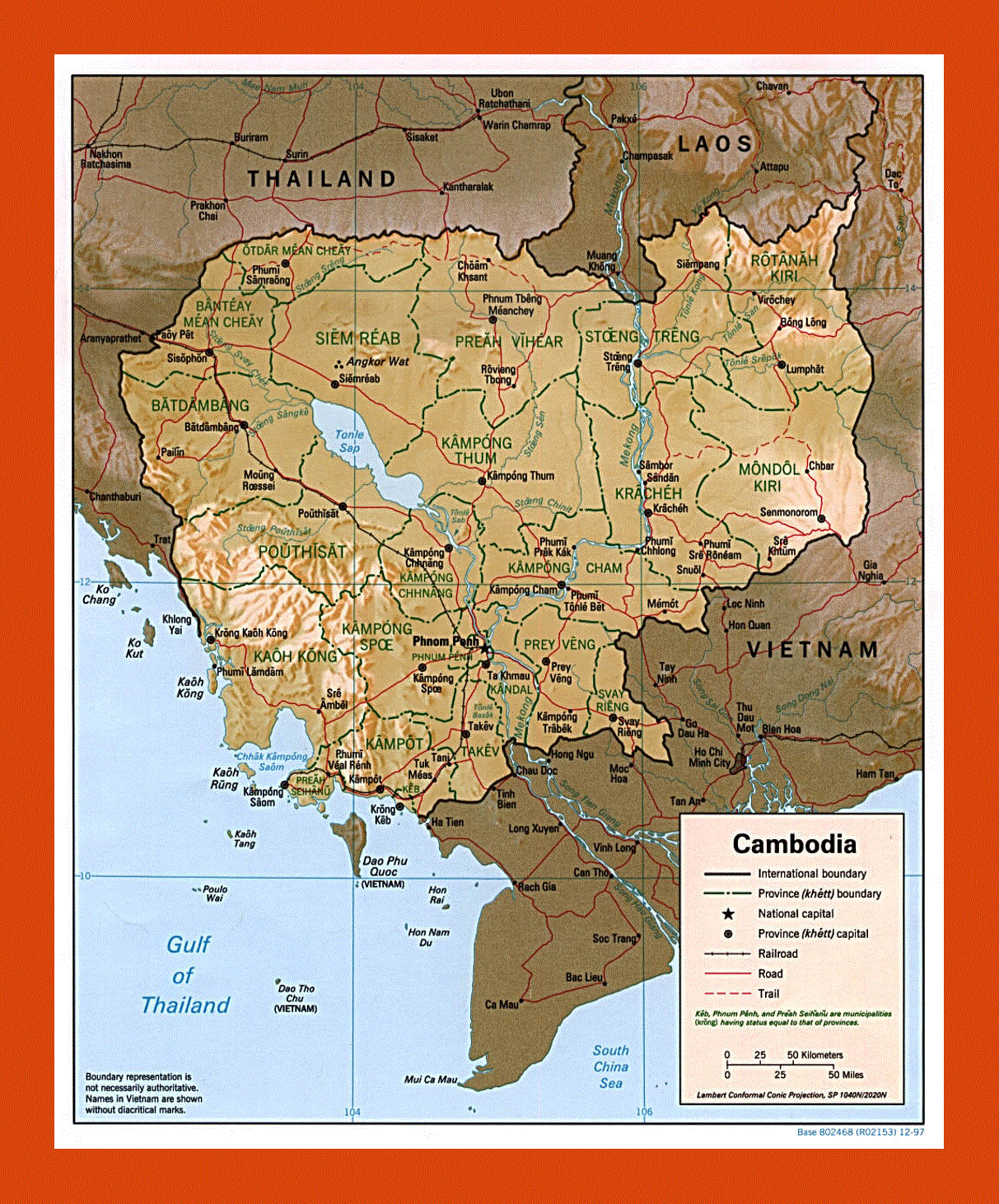 Political and administrative map of Cambodia - 1997