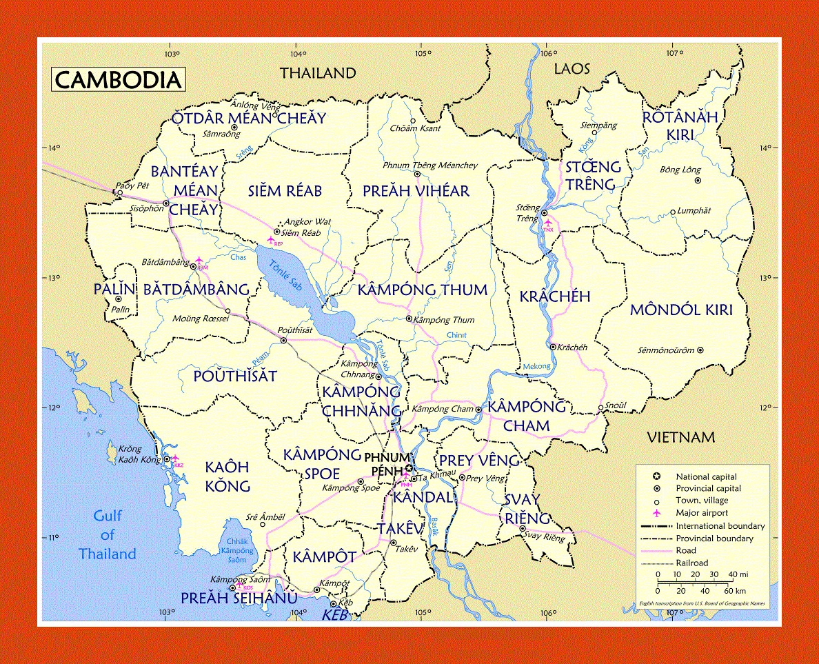 Provinces map of Cambodia