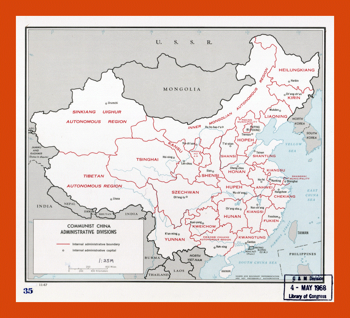 Administrative divisions map of Communist China - 1967