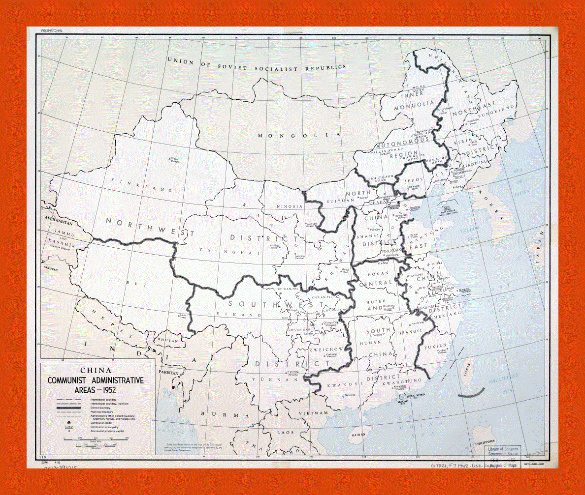 China Communist Administrative Areas map - 1952
