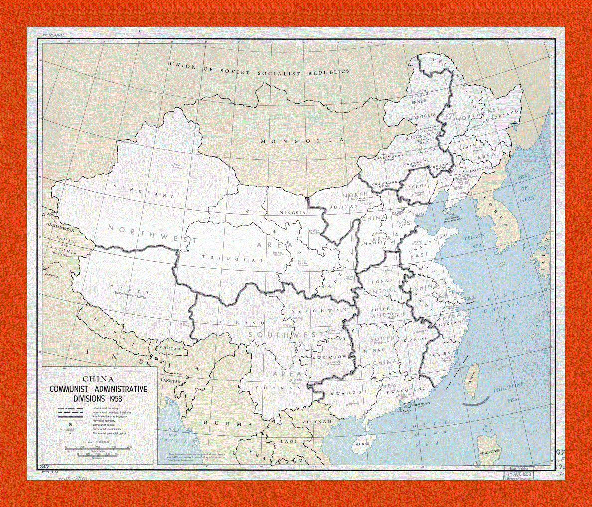 China Communist Administrative Divisions map - 1953