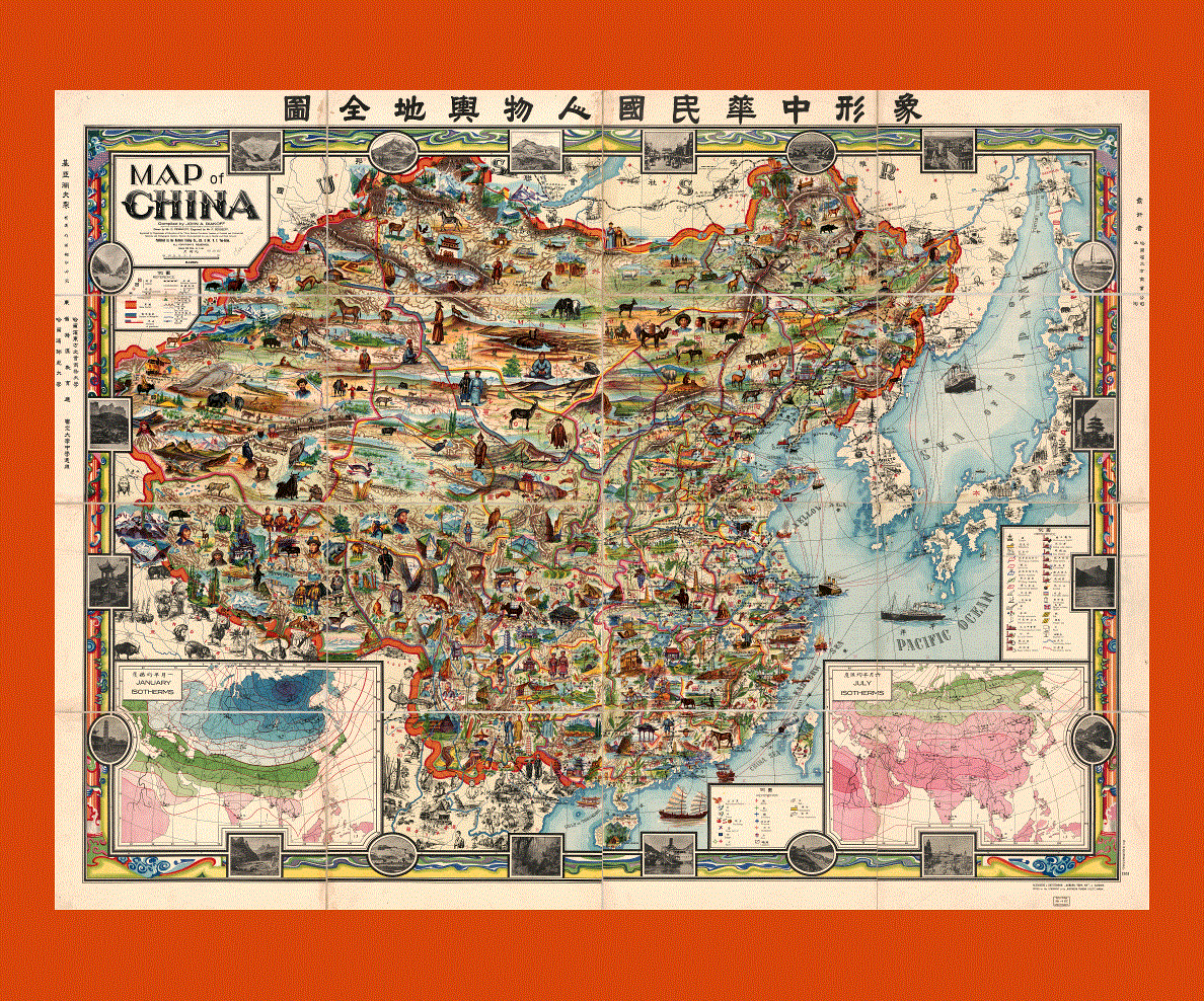 Maps of China | Collection of maps of China | Maps of Asia | GIF map ...