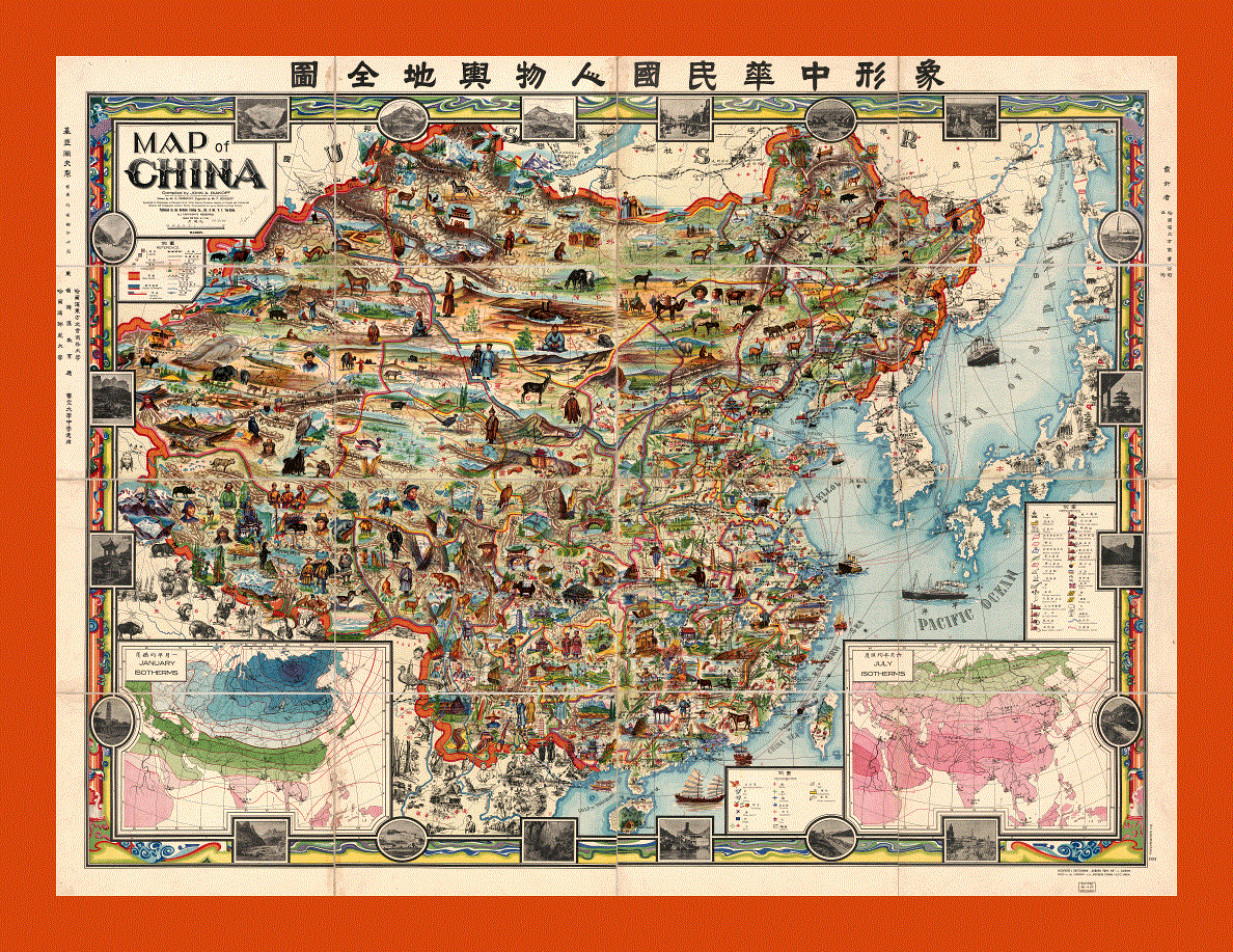 Old illustrated map of China - 1931