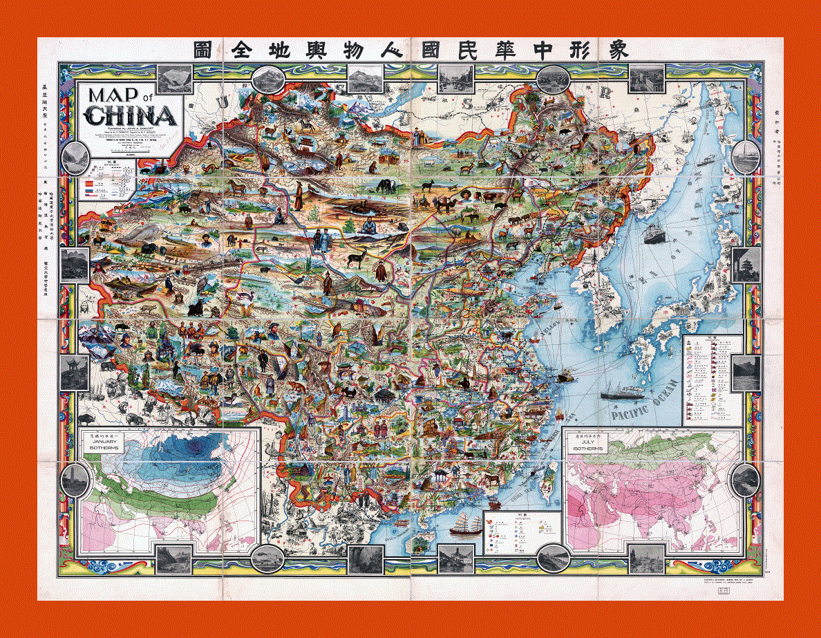 Old illustrated map of China - 1931