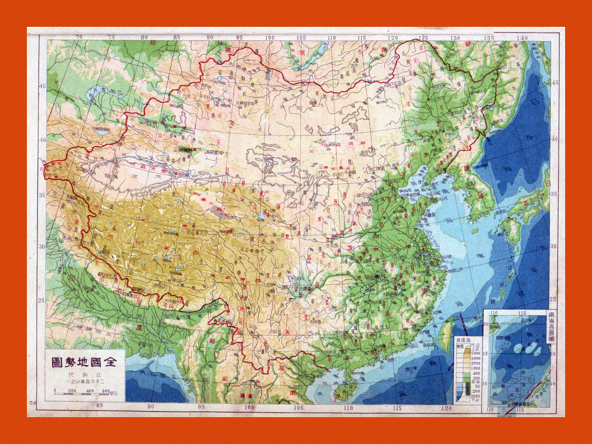 Physical map of China in chinese - 1948