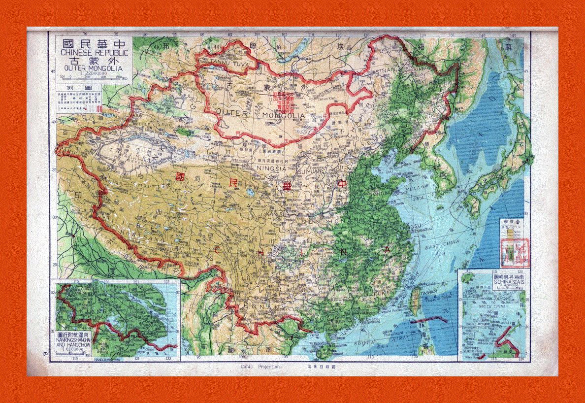 Topographical map of China in english and chinese
