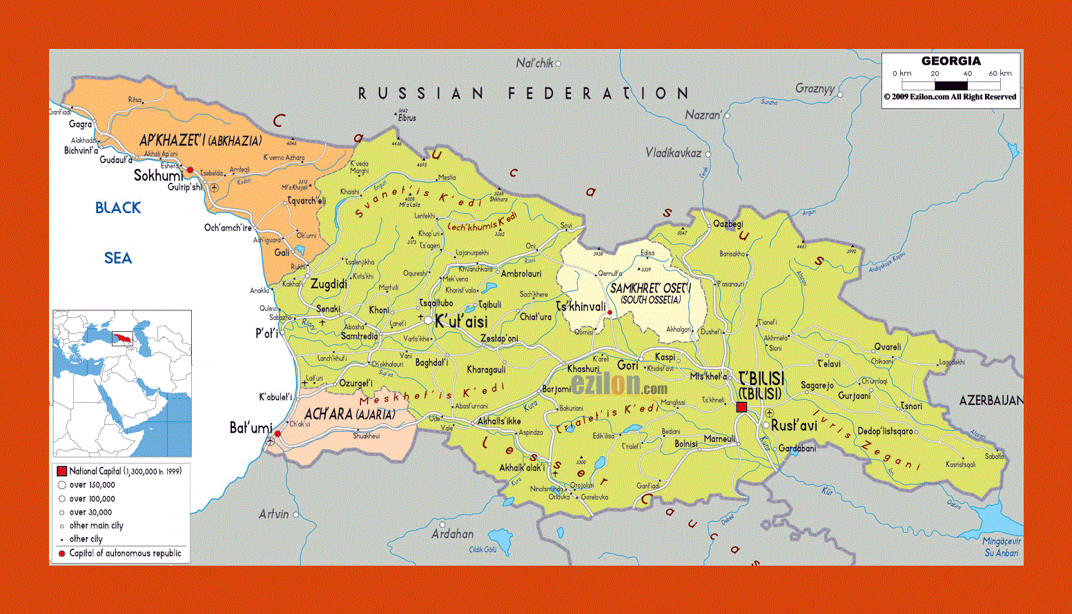 Сайты грузии на русском языке. Политическая карта Грузии. Политическая карта Грузии 2023. Карта Грузии до 2008 года. Физическая карта Грузии на русском языке.