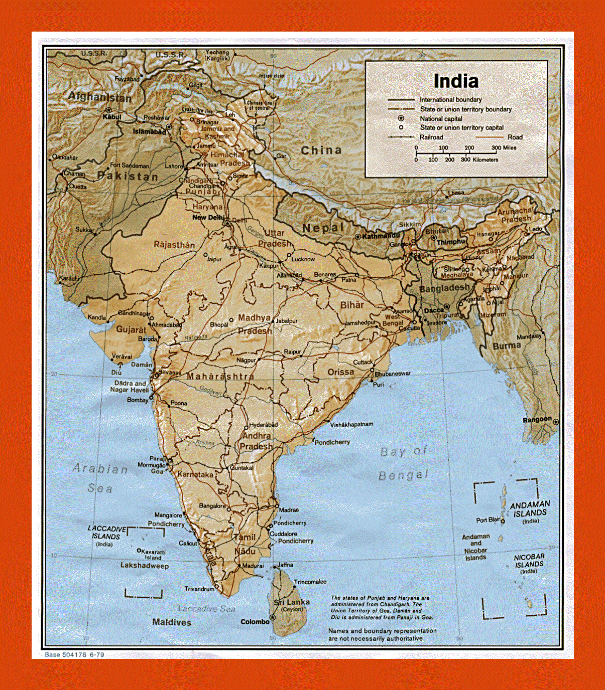 Political and administrative map of India - 1979