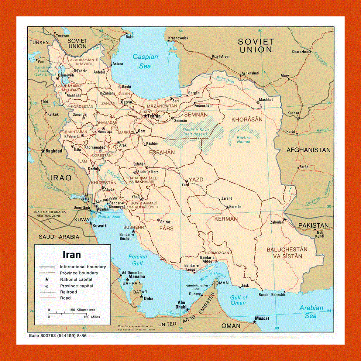 Political and administrative map of Iran - 1986