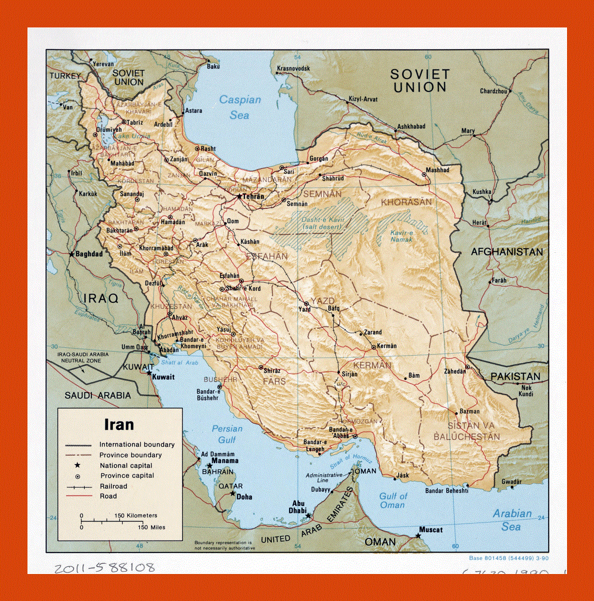 Political and administrative map of Iran - 1990