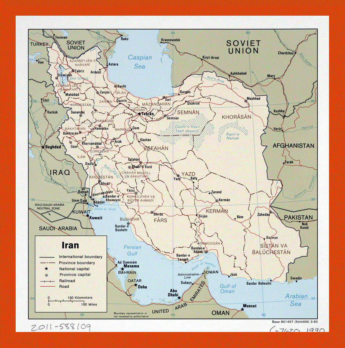 Political and administrative map of Iran - 1990
