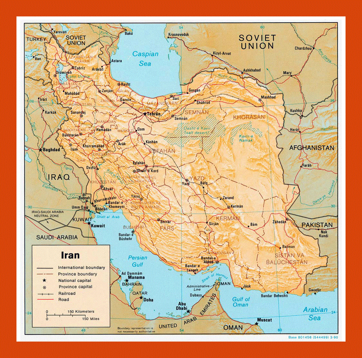 Political and administrative map of Iran - 1990