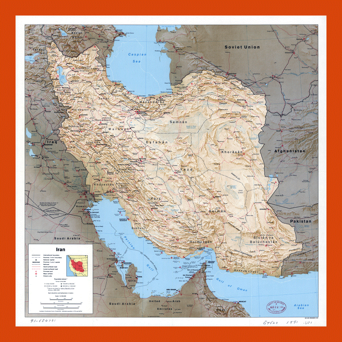 Political map of Iran - 1991