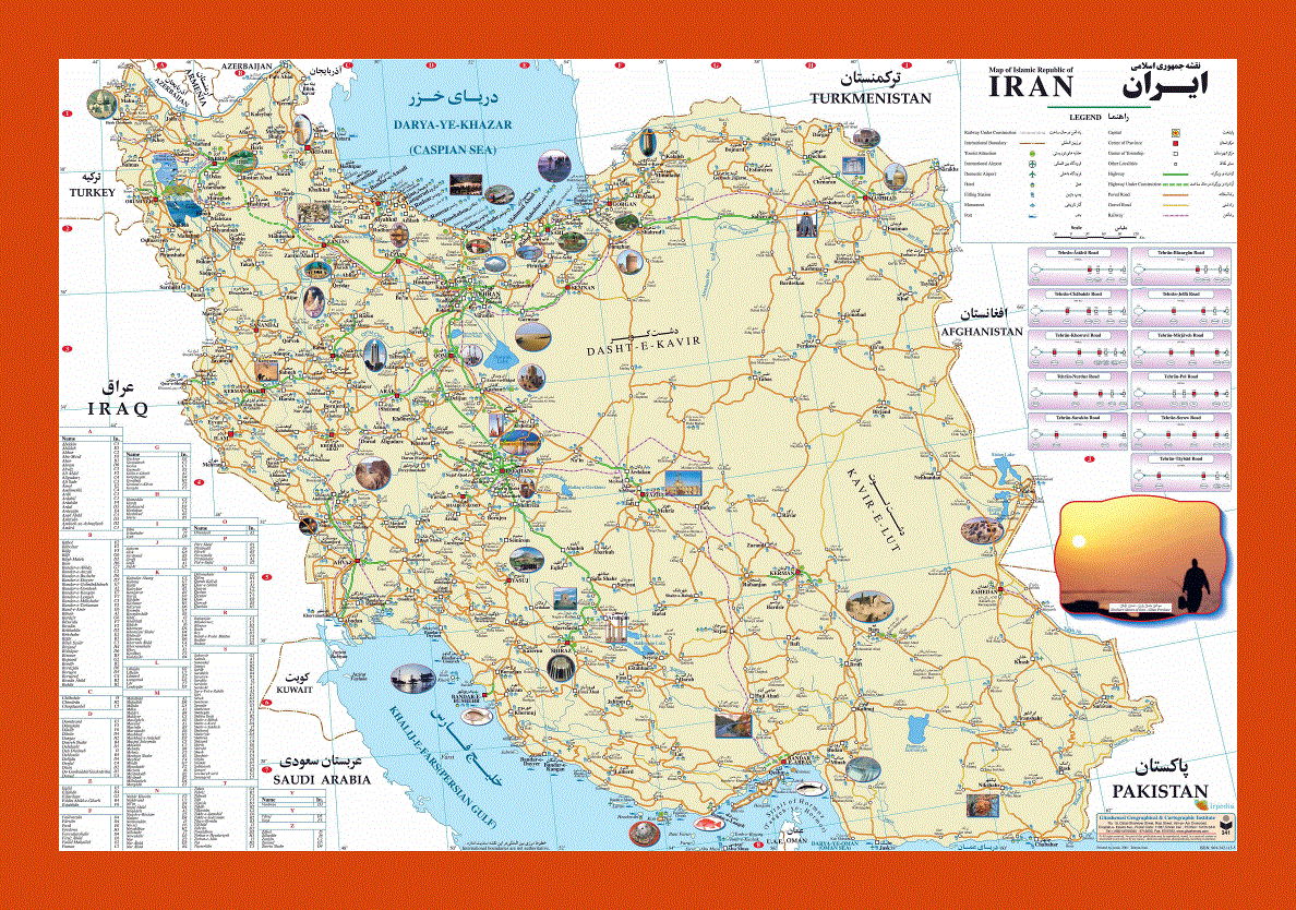 Tourist map of Iran