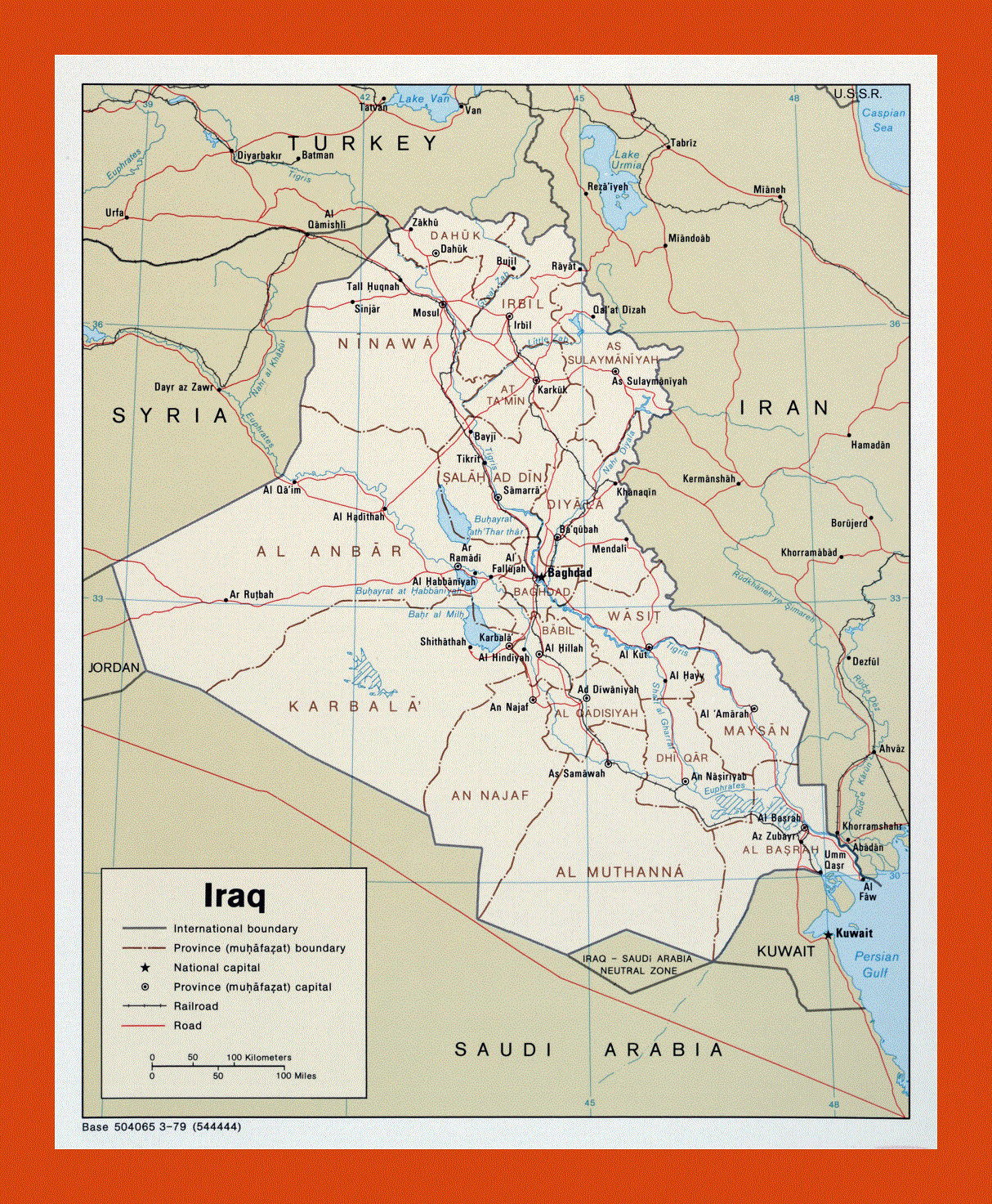 Political and administrative map of Iraq - 1979