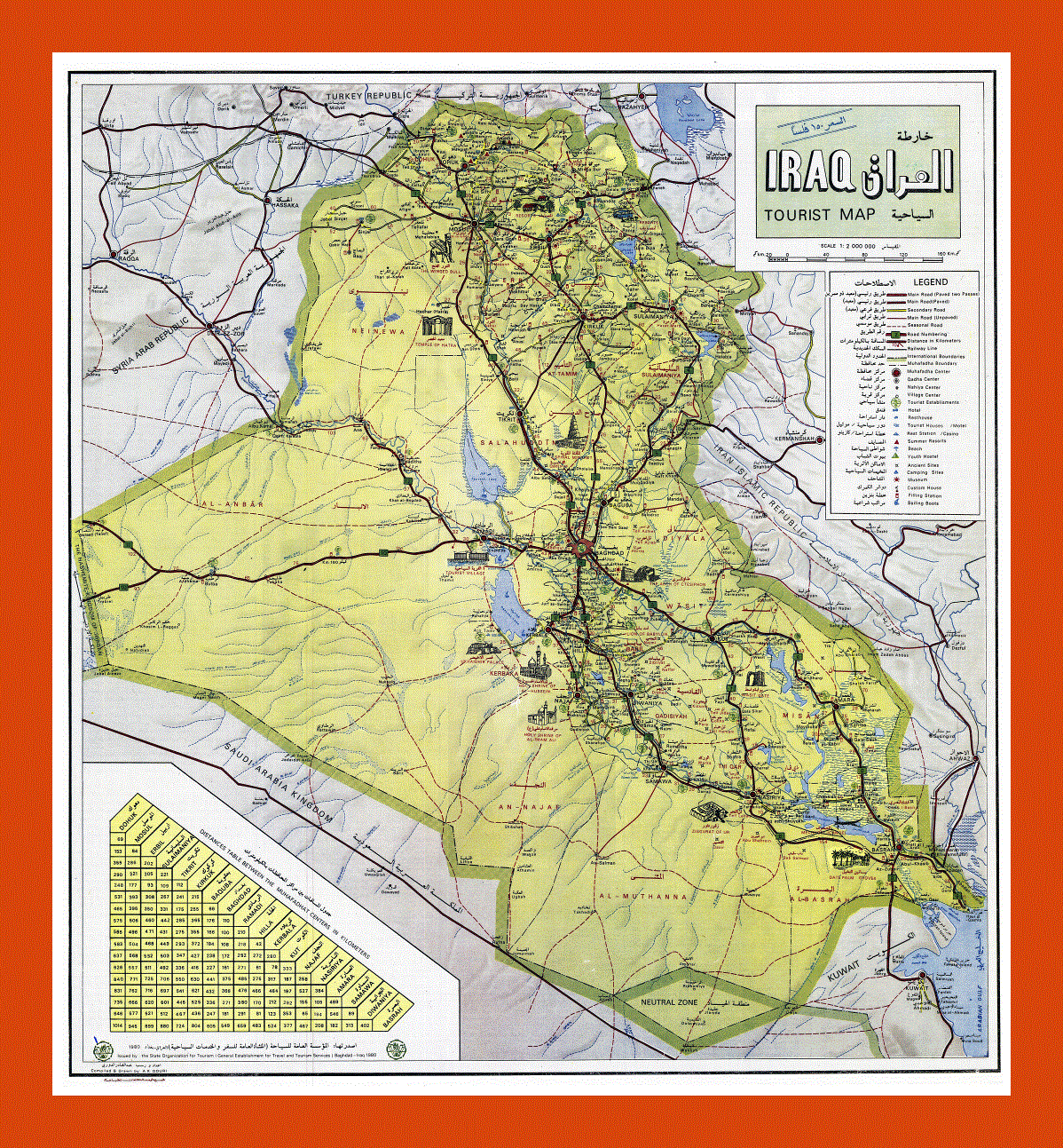 Tourist map of Iraq