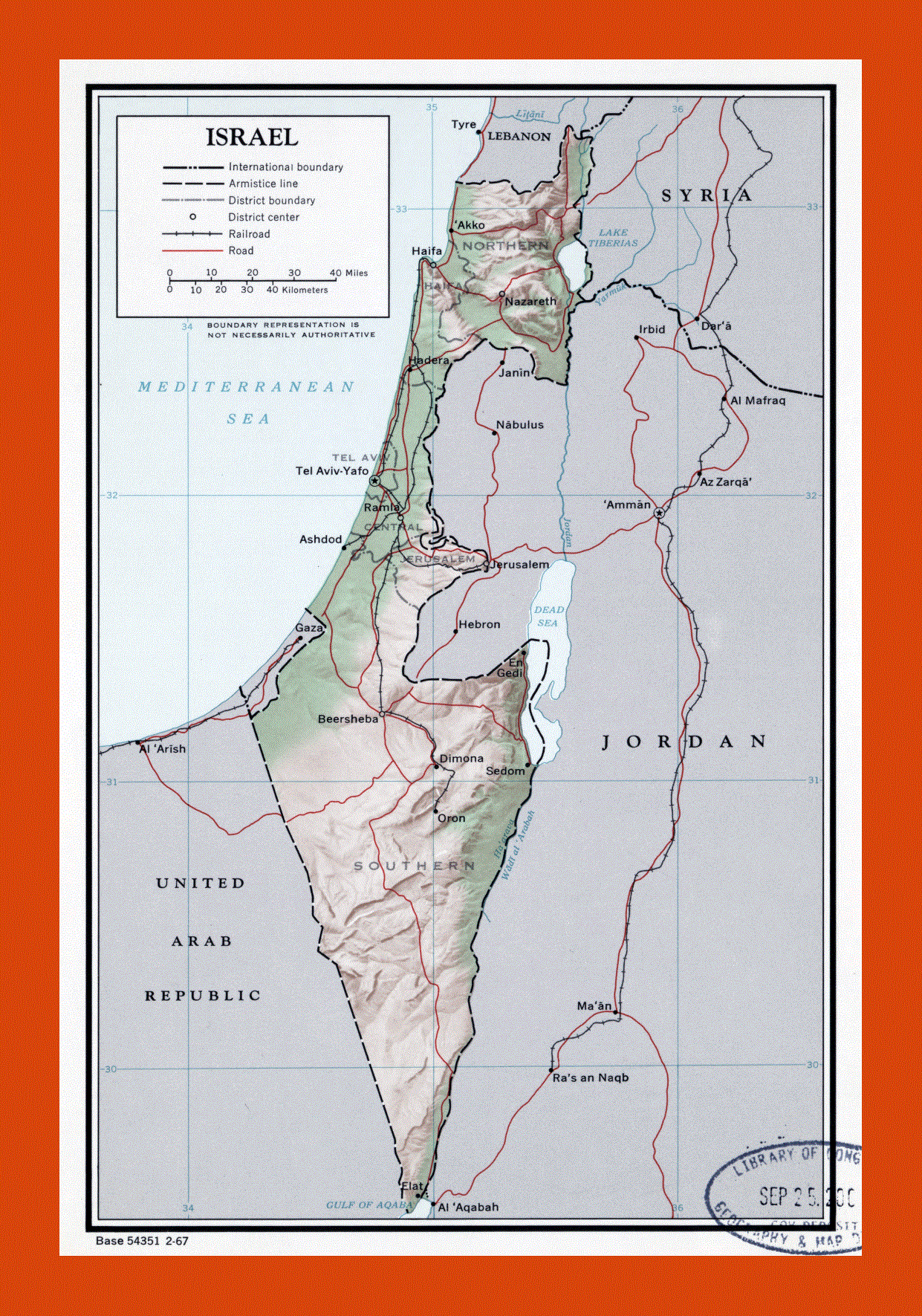 Political and administrative map of Israel - 1967