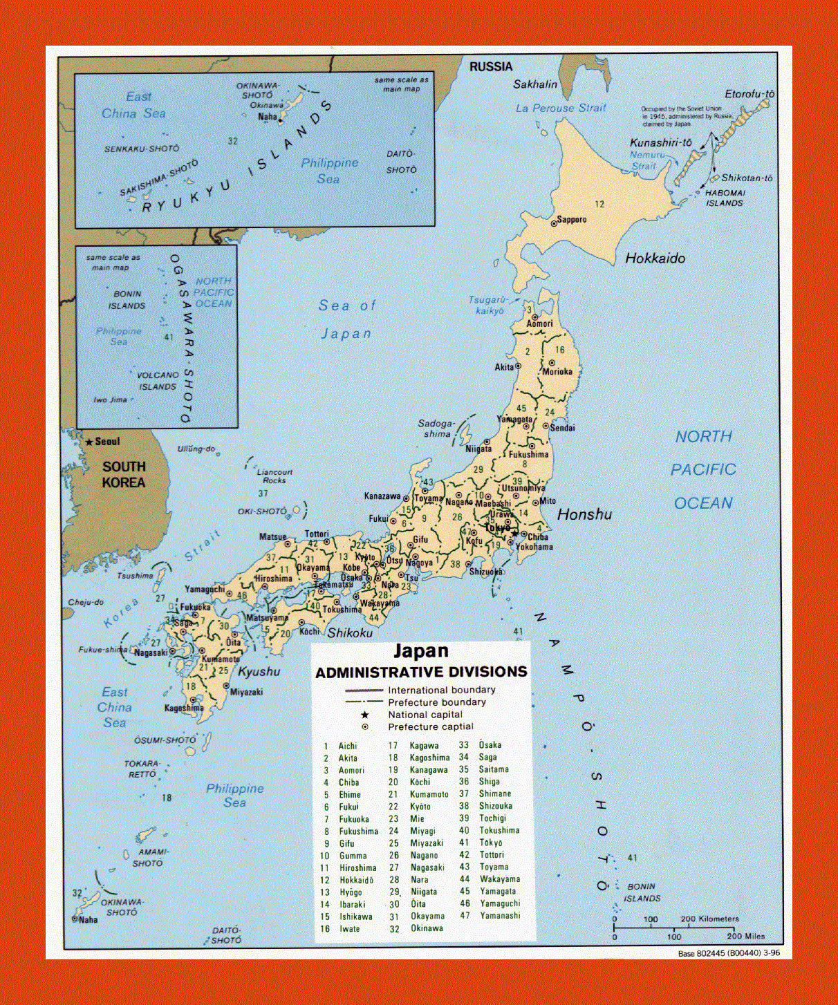 Administrative divisions map of Japan - 1996