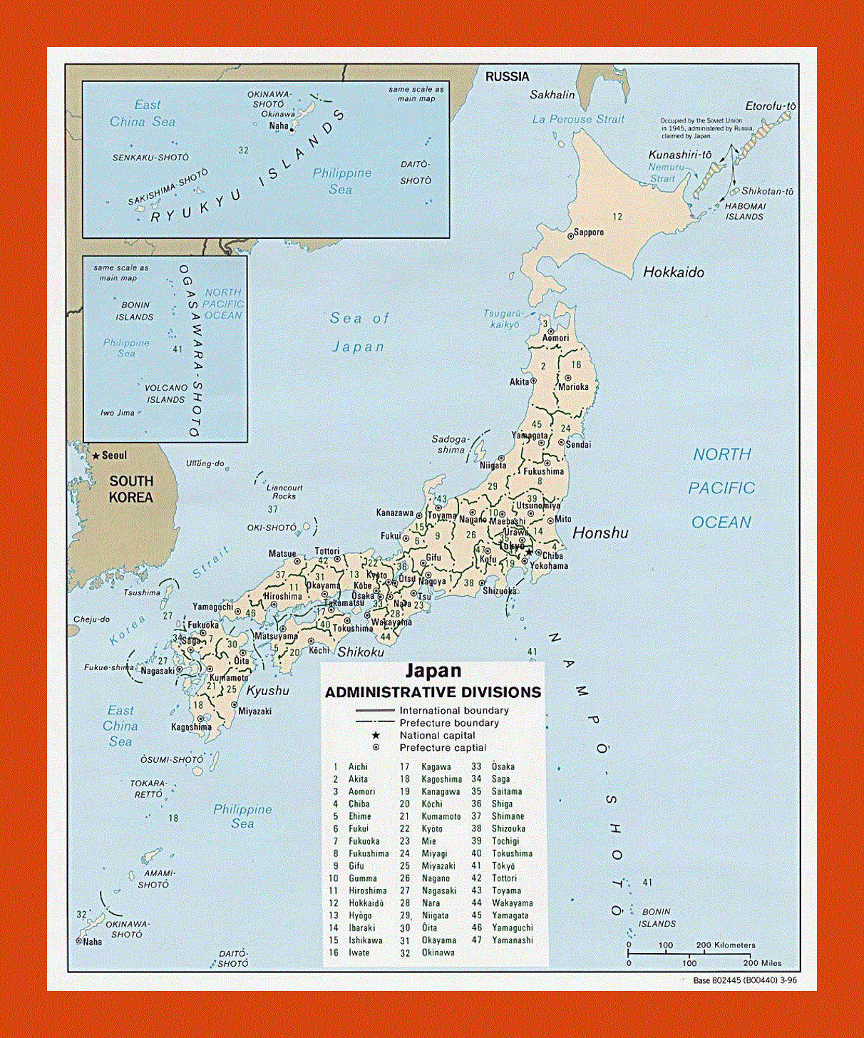 Administrative divisions map of Japan - 1996