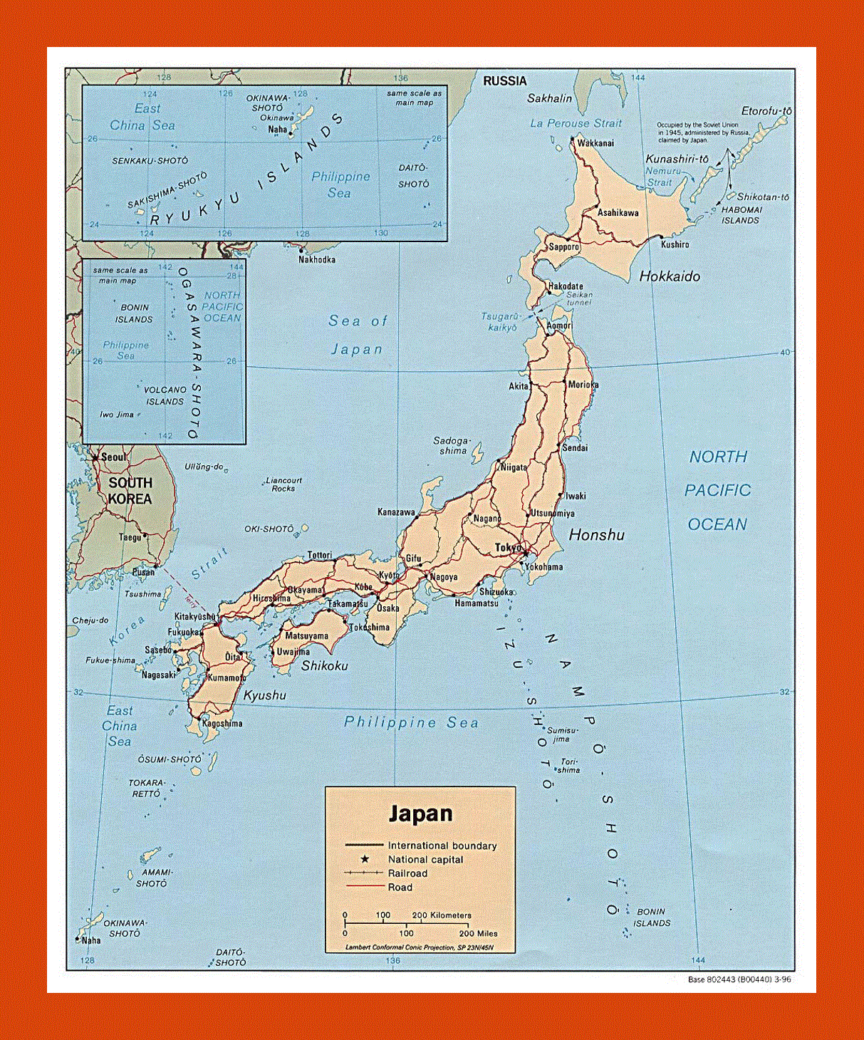 Political map of Japan - 1996