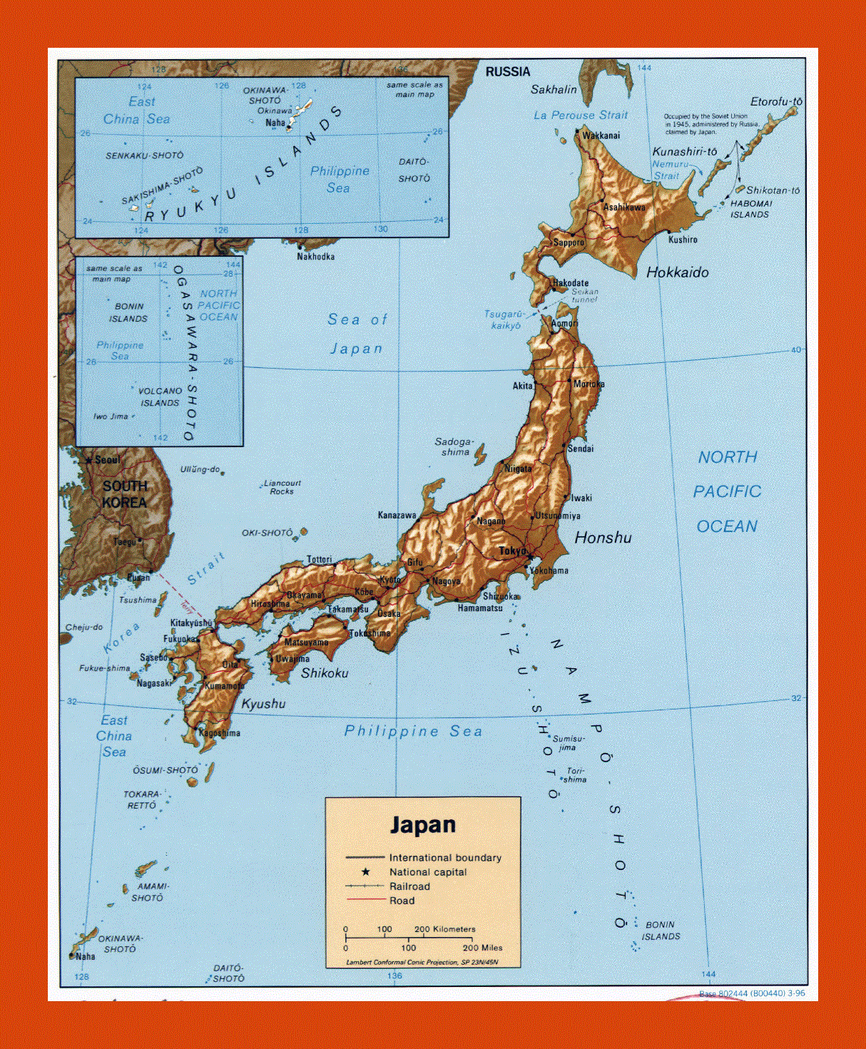 Political map of Japan- 1996