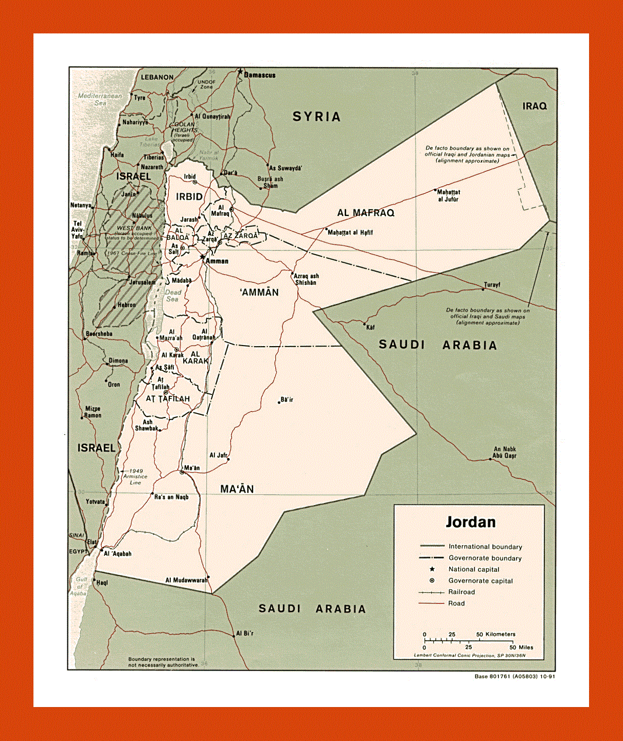 Political and administrative map of Jordan - 1991