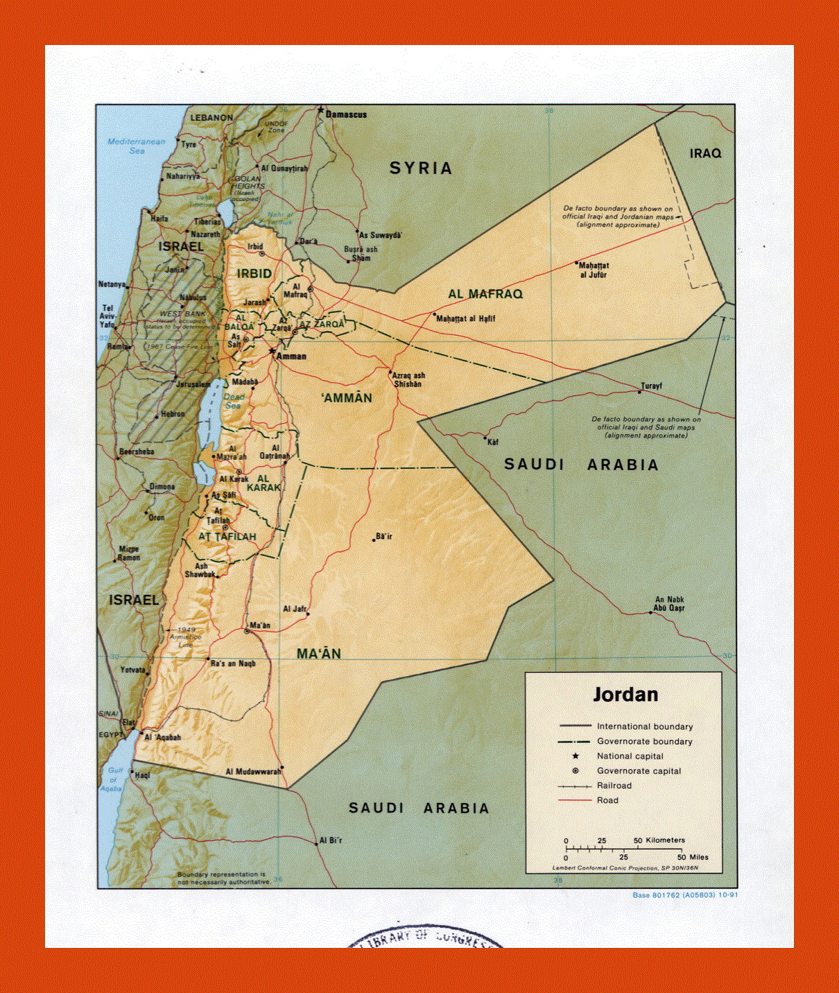 Political and administrative map of Jordan - 1991