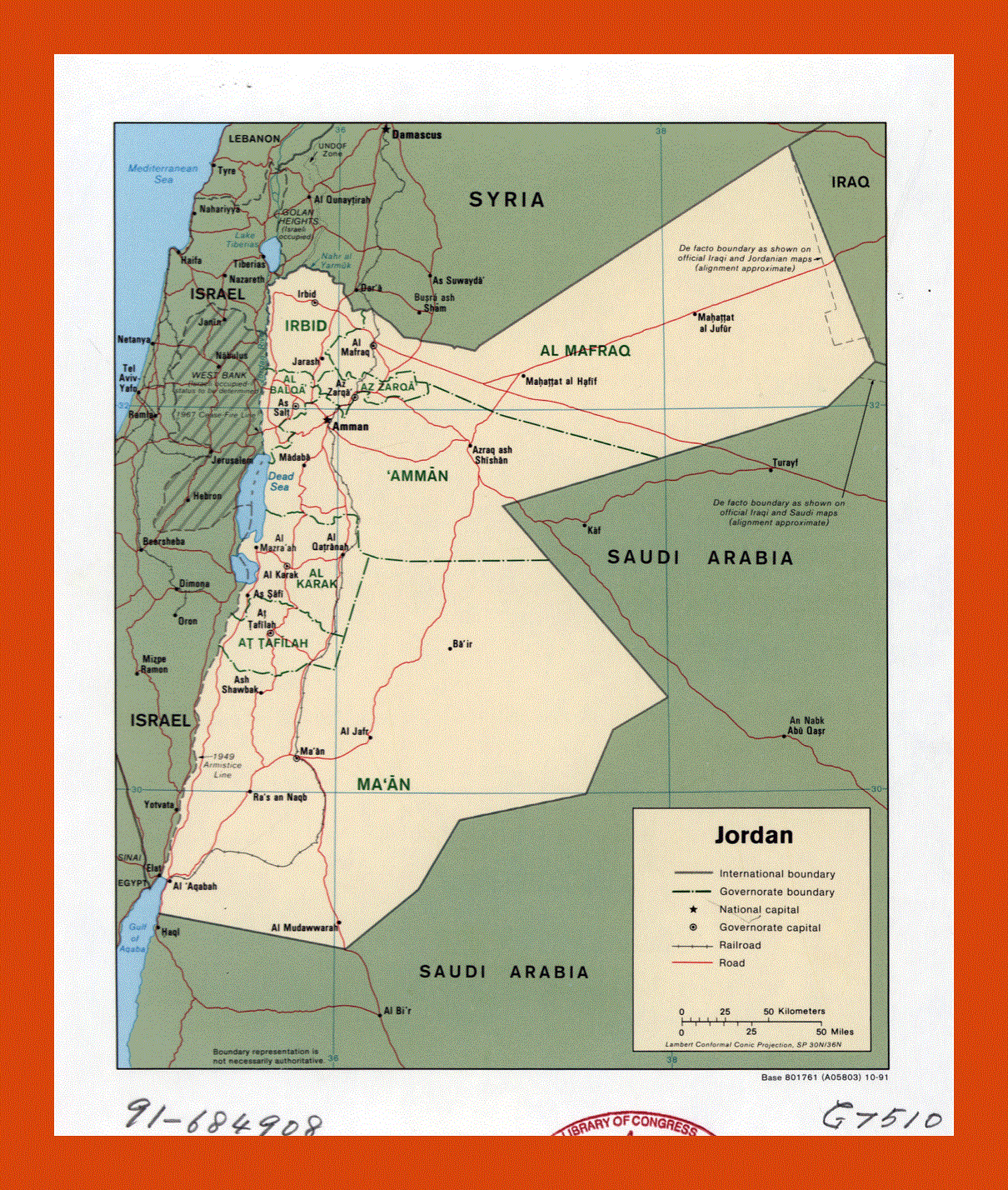 Political and administrative map of Jordan - 1991