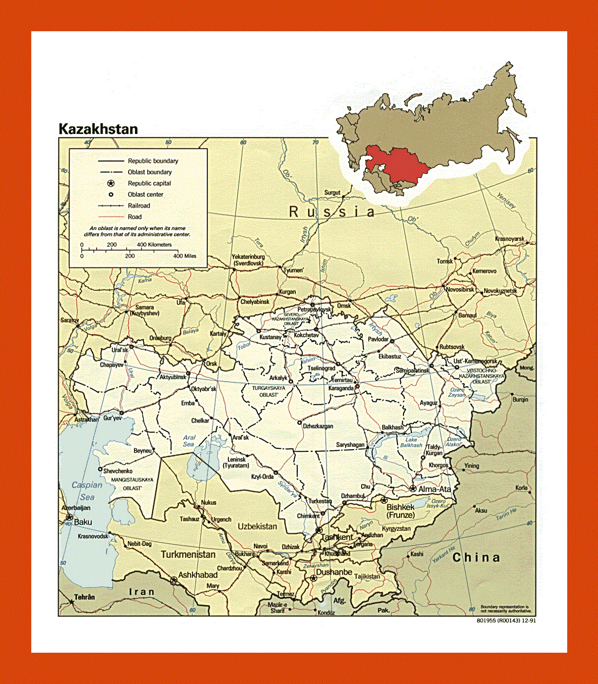 Political and administrative map of Kazakhstan- 1991